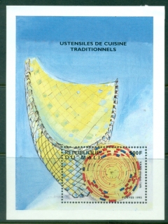 Mali-1995-Traditional-Cooking-Utensils-MS-MLH