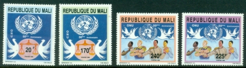 Mali-1995-UN-50th-Anniversary-MUH