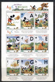 Mali-1996-Walt-Disney