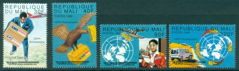 Mali-1996-Express-Mail-Service-MUH