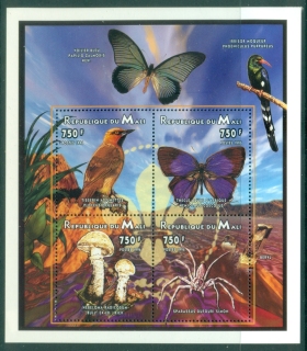 Mali-1996-Fauna-Bird-Butterfly-Fungi-MS-MLH