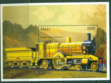 Mali-1996-Historic-Railways-Shanghai-Nanking-MS-MUH