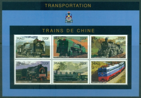 Mali-1996-History-of-Trains-China-320f-sheetlet-MUH