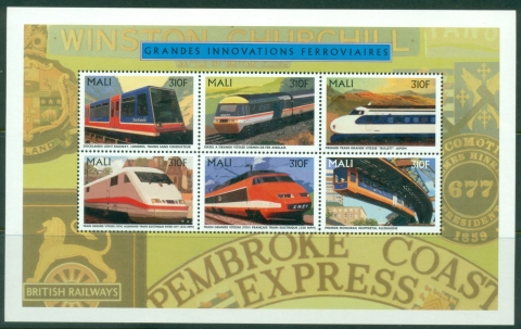 Mali-1996-Railway-Trains-Innovations-MS-MUH