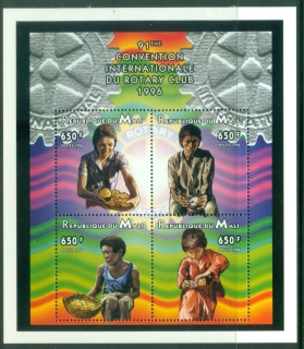 Mali-1996-Service-Organizations-Rotary-International-650f-MS-MLH