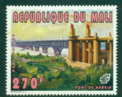 Mali-1996-Sites-in-Beijing-MUH_2