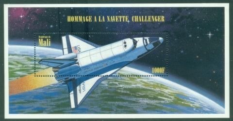 Mali-1996-Space-Shuttle-Challenger-MS-MLH