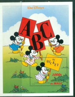 Mali-1996-Walt-Disney-Characters-MS-MLH_1