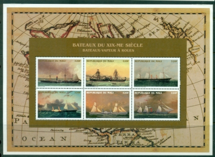 Mali-1996-Warships-320f-sheetlet-MLH