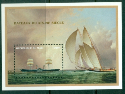 Mali-1996-Warships-MS-MUH_1