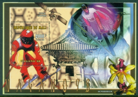 Mali-1996-Winter-Olympics-Nagano-MS-MLH