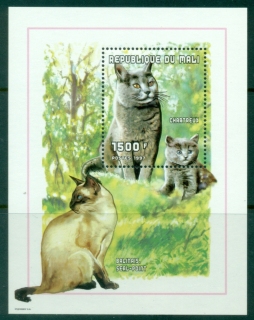 Mali-1997-Domestic-Cats-MS-MUH