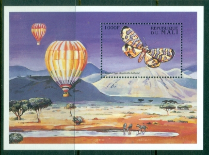 Mali-1997-Insects-Butterflies-MS-MUH_1