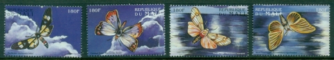Mali-1997-Insects-Butterflies-MUH