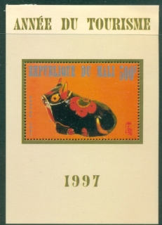 Mali-1997-New-Year-of-the-Ox-MS-MLH_1