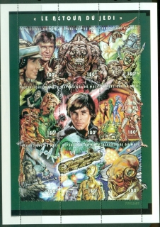 Mali-1997-Star-Wars-180f-MS-MLH