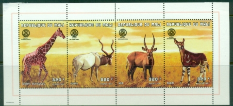 Mali-1997-Wild-Animals-320f-MS-MLH