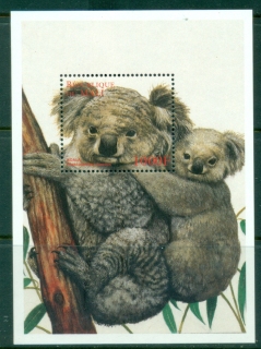 Mali-1997-World-Environmental-Protection-Endangered-Animals-Koala-MS-MUH