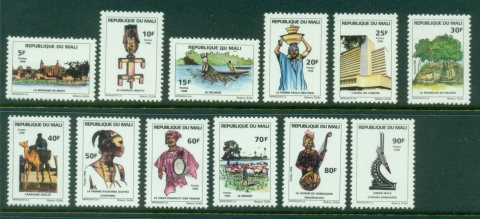 Mali-1998-Local-Views-MUH