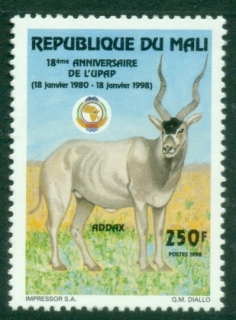 Mali-1998-Pan-African-Postal-Union-MUH