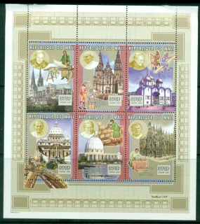 Mali-1998-Pope-John-Paul-II-370f-sheetlet-MLH