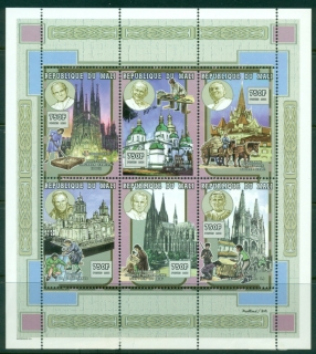 Mali-1998-Pope-John-Paul-II-750f-sheetlet-MLH