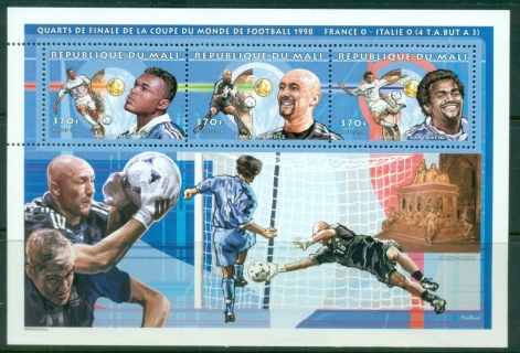 Mali-1998-World-Cup-Soccer-France-370f-MS-MLH