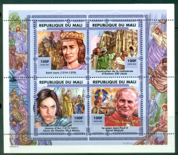 Mali-1999-Christianity-100f-MS-MLH