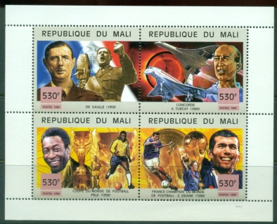 Mali-1999-Famous-Achievements-530f-MS-MLH