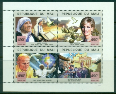 Mali-1999-Famous-People-490f-MS-MLH