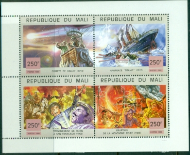 Mali-1999-Jules-Verne-250f-MS-MLH