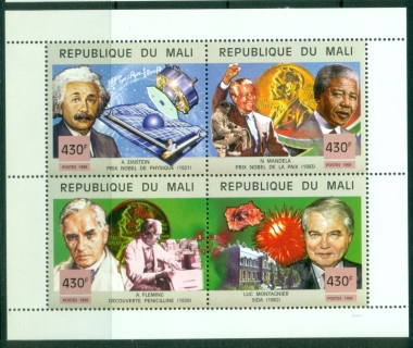 Mali-1999-Scientific-Achievements-430f-MS-MLH