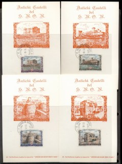 Malta-1972-Sovereign-Military-Order-Antichi-Castle-4x-Maxicards