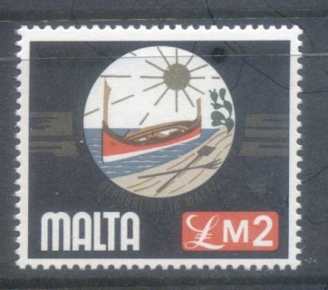 Malta-1976-Republic-Coat-of-Arms-MUH