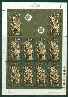 Malta-1978-7c-Europa-Sheet-FU-Lot16420