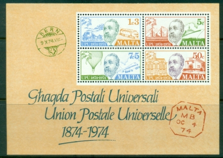 Malta-1974-UPU-centenary-MS-MUH