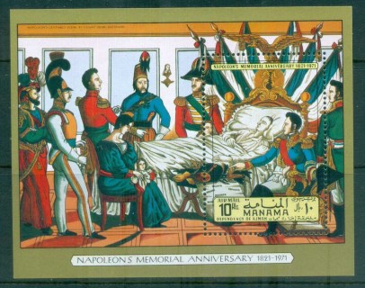 Manama-1972-MiMS154A-Napoleon-Bonaparte-150th-Death-Anniversary-MS-CTO