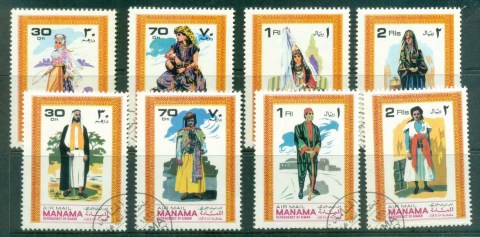 Manama-1968-Mi69-76-Costumes-CTO