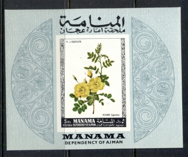 Manama-1969-MiMS34-Flowers