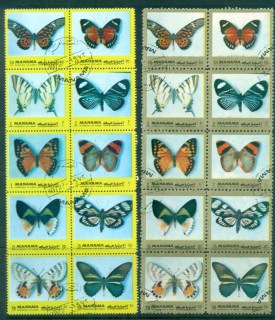 Manama-1972-Butterflies