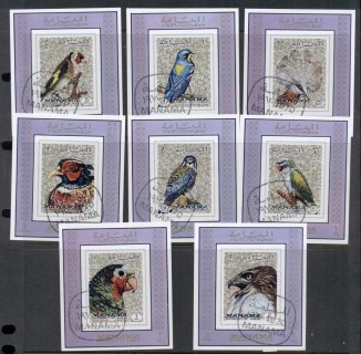 Manama-1972-Mi1040-1047-Birds-6xDLMS-CTO