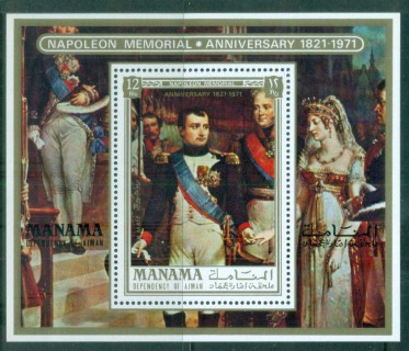 Manama-1972-Napoleon-MS-MUH-lot84539