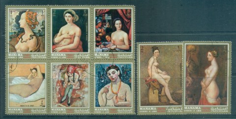 Manama-1972-Nude-Paintings-CTO