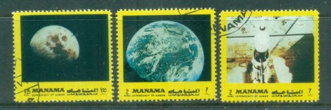 Manama-1972-Space-Exploration