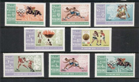 Manama-1967-Mi38-45-Summer-Olympics-Mexico-MUH