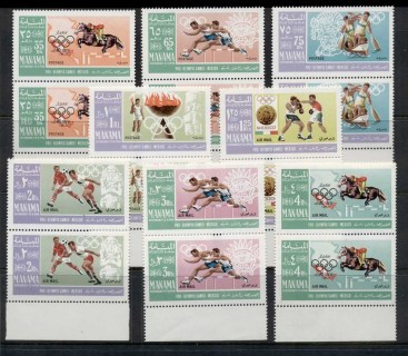 Manama-1967-Mi38-45-Summer-Olympics-Mexico-pr-MUH