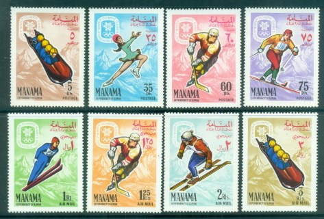 Manama-1967-Mi47-54-Grenoble-Winter-Olympics-MUH-lot84469