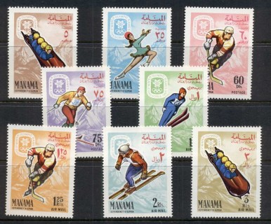 Manama-1967-Mi47-54-Winter-Olympics-Grenoble-MUH