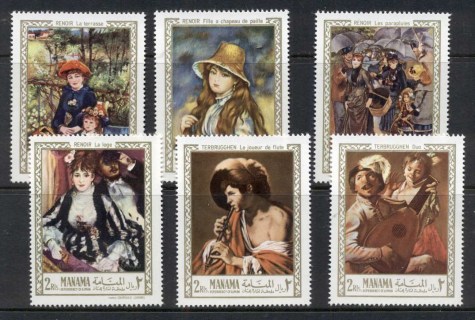 Manama-1967-Mi56-61-Paintings-by-renoir-Terbrugghen-MUH