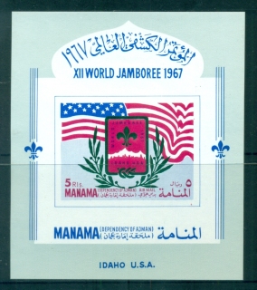 Manama-1967-MiMS01-Scout-Jamboree-MS-MUH-lot84472